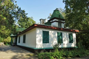 Покрова в Холодному Яру: Кам'янка